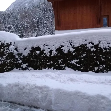 아파트 Hoher Kogel *